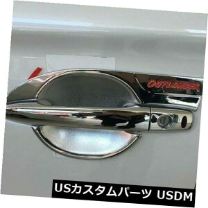 hAJo[ OHAEg_[16-18p4 PCS ABSN[hAnh{EgJo[ 4 PCS ABS Chrome Door Handle Bowl Trim Cover For Mitsubishi Outlander 16-18
