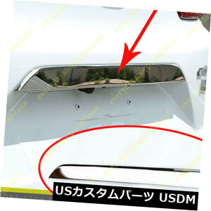 �h�A�����J�o�[ �N���[�����A�e�[���Q�[�g�o�[���t�^�J�o�[�g�����A�N�Z�T���[�t�B�b�g�z���_CRV 2017-18 Chrome Rear Tailgate Bazel Lid Cover Trim Accessories Fit For Honda CRV 2017-18