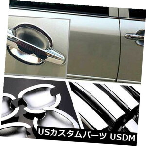 hAJo[ g^J[EXHC62pN[hAnh{EJo[JbvI[o[Cg Chrome Door Handle Bowl Cover Cup Overlay Trim For Toyota Corolla EX #HC62