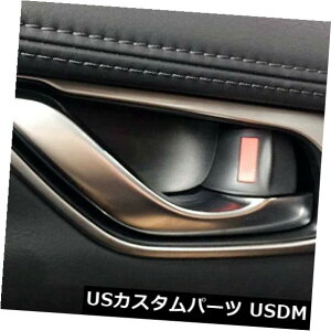 �h�A�����J�o�[ �}�c�_CX-5 2nd Gen 2017-2018�p�}�b�g�C���e���A�h�A�n���h���{�E���J�o�[�g����4pcs Matte Interior Door Handle Bowl Cover Trim 4pcs For Mazda CX-5 2nd Gen 2017-2018 �y���s�A���i�z