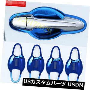 �h�A�����J�o�[ 8x�u���[�X�e�����X�h�A�n���h���{�E���J�b�v�t���[���J�o�[�g���^RAV4 2016 2017 18 8x blue Stainless Door Handle Bowl Cup Frame Cover For Toyota RAV4 2016 2017 18