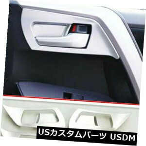 hAJo[ g^RAV4 2013-2018̂߂ABSNhAnh{EJo[g ABS Chrome Interior Door Handle Bowl Cover Trim For Toyota RAV4 2013 - 2018