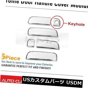 hAJo[ KIA 2008-2013 SoulK476`N[{EJo[̉̃hAnh Door Handle Under Chrome Bowl Cover Molding K476 for KIA 2008-2013 Soul