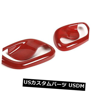 hAJo[ XYLWj[2007-2017ABSԓhCi[hAnh{EJo[g ABS Red Paint Inner Door Handle Bowl Cover Trim For Suzuki Jimny 2007-2017