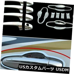 hAJo[ tBbgRAV4 2013-15 S ABSNԎTChhAnhJo[nh{Eg Fit RAV4 2013-15 S ABS Chrome Car Auto Side Door Handle Covers Handle Bowl Trim