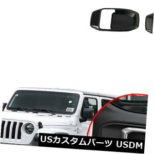 �h�A�����J�o�[ 2018�W�[�v�E�����O���[JL�C���i�[�h�A�n���h���{�E���J�o�[�J�[�{���t�@�C�o�[�p�^�[���g���� For 2018 Jeep Wrangler JL Inner Door Handle Bowl Cover Carbon Fiber Pattern Trim