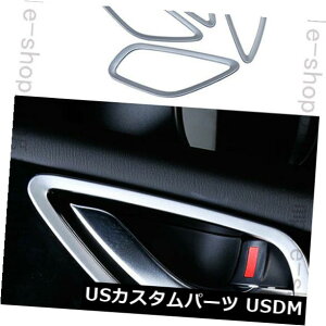 hAJo[ }c_3ANZ2014-20164s[XN[Ci[hAnh{Et[Jo[g 4pcs Chrome Inner Door Handle Bowl Frame Cover Trim For Mazda 3 Axela 2014-2016