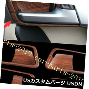 hAJo[ g^vhFJ150 2018-2019p4PCSؖڃhAnh{EplJo[ 4PCS Wood Grain Door Handle Bowl Panel Cover For Toyota Prado FJ150 2018-2019