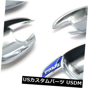 hAJo[ 4DrhAnh{ECT[gCi[Jo[N[g̓g^vEX2010 2016ɓK 4Dr Door Handle Bowl Insert Inner Cover Chrome Trim Fits Toyota Prius 2010 2016