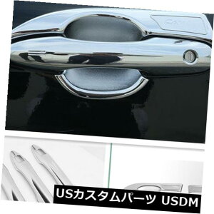 hAJo[ g^J2018 8ABSNhAnh{EJo[g For Toyota Camry 2018 8Pcs ABS Chrome Door Handle Bowl Cover Trim