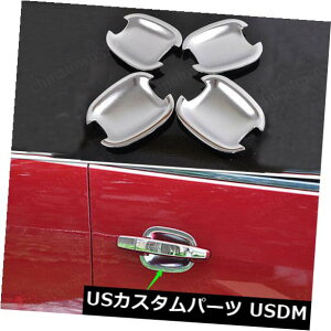 hAJo[ V{[N[Y2009-2014̂߂4x ABSNԂ̃hAnh{EJo[g 4x ABS Chrome Car Door Handle Bowl Cover Trim For Chevrolet Cruze 2009-2014