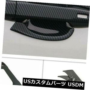 hAJo[ g^C-HR CHR 2016-2018 19̂߂̃J[{@ۂ̐ʌւ̃nh{[Jo[g Carbon Fiber Front Door Handle Bowl Cover Trim For Toyota C-HR CHR 2016-2018 19