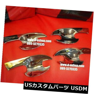 hAJo[ }c_CX-5̂߂3M Ver.2tĂ4̃NhAnhJo[{[̕ی쑕u 4 Pieces Chrome Door Handle Cover Bowl Protector With 3M Ver.2 FOR Mazda CX-5