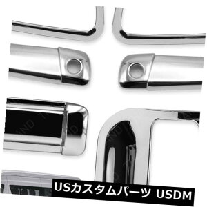�h�A�����J�o�[ �g���^�n���h���n�C�G�[�R�~���[�^�[�o��2005-2017 Doors Handle Bowl Inner Cover Chrome For Toyota Hiace Commuter Van 2005 - 2017 �y���s�A���i�z