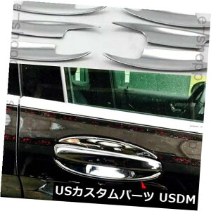 hAJo[ ZfXExcC GLCNX15-17p8xN[AE^[hAnh{EJo[g 8x Chrome Outer Door Handle Bowl Cover Trim For Mercedes-Benz C GLC Class 15-17