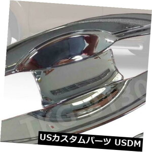 hAJo[ N[hAnh{EJbvJo[ggpYe2018 2019 Chrome Door Handle Bowl Cup Cover Trim Use Nissan Terra 2018 2019