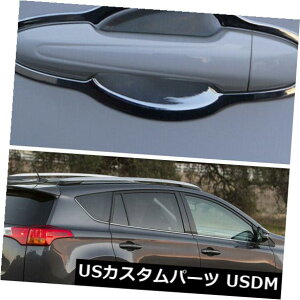 hAJo[ 2013 2014g^Rav4̂߂ɍ8pcsNʎԂ̃hAnh{EJo[g 8pcs Chrome Side Car Door Handle Bowl Cover Trim Fit for 2013 2014 Toyota Rav4