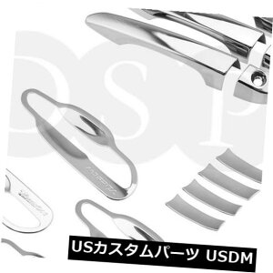 hAJo[ DSPN[hAnhJo[+Jbv{Egq_Cc[\2015-2018ɓK DSP Chrome Door Handle Covers + Cup Bowl Trim fit for HYUNDAI Tucson 2015 - 2018