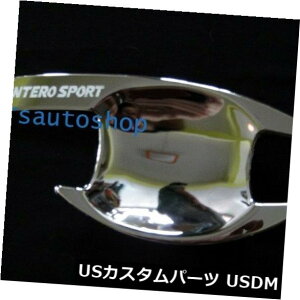 hAJo[ 4hAN[hAnh{ECT[gJo[OHe/pWFX|[cV.5 4 DOOR CHROME DOOR HANDLE BOWL INSERT COVER MITSUBISHI MONTERO/ PAJERO SPORT V.5
