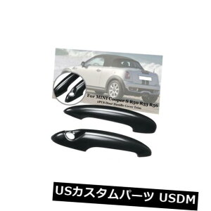 hAJo[ 1yAhAnhJo[BMW MINI Cooper S R50 R53 R56p{EJbvJo[g 1 Pair Door Handle Covers Bowl Cup Cover Trim For BMW MINI Cooper S R50 R53 R56