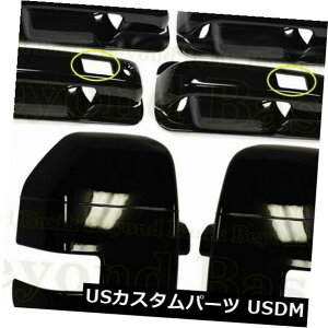 �h�A�����J�o�[ 2017-2019 FORD F250 4dr�O���X�u���b�N�h�A�n���h���J�o�[WITH / SMOKY + Bowls + M mirrors Full 2017-2019 FORD F250 4dr GLOSS BLACK Door Handle Covers W/SMKY+Bowls+Mirrors Full �y���s�A���i�z