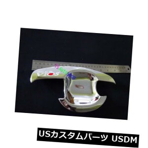hAJo[ g^x^XBIXZ_2007 12 V.2N[4hAnh{EJo[ Chrome 4 Door Handle Bowl Cover For Toyota Belta Yaris Vios Sedan 2007 12 V.2