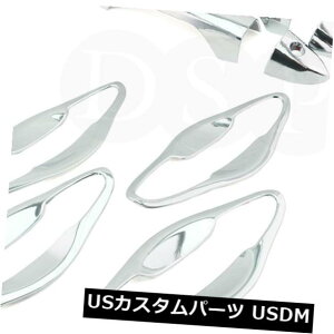 hAJo[ DSPN[hAnhLb`Jo[+{EXG2200z_AR[hMk9 13-15ɓK DSP Chrome Door Handle Catch Cover + Bowl XG2200 fit for HONDA Accord Mk9 13-15