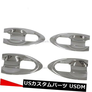 hAJo[ YFTm[g2017nh{EhACT[gN[Jo[g8s[X Fit For Nissan Versa Note 2017 Handle Bowl Door Insert Chrome Cover Trim 8pcs