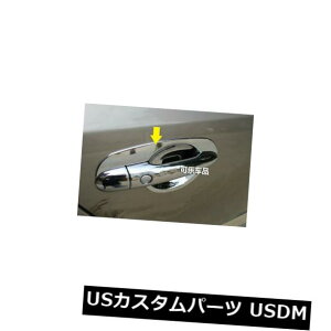 hAJo[ CHROME DOOR HANDLE COVER{Egform[RIX2008 2009 2010 CHROME DOOR HANDLE COVER Bowl Trim for For RENAULT KOLEOS 2008 2009 2010