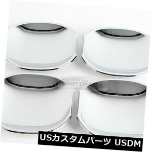 hAJo[ hAnhN[{EJo[D706tBbgq_C2006-09 10 11 12T^tFCM Door Handle Chrome Bowl Cover D706 Fit HYUNDAI 2006 - 09 10 11 12 Santa Fe CM