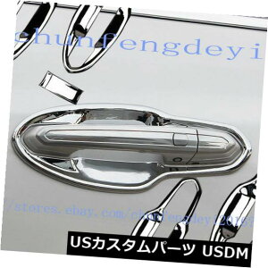 hAJo[ N[TChhAnh{EJo[Jbvg8s[XLfbNXT5 2016-2017 Chrome side door handle bowl cover cup trim 8pcs For Cadillac XT5 2016-2017