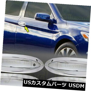 hAJo[ 2013 2014 2015 2016 2017 Honda Accord 4Dr Chrome Door Handle  Bowl Covers NoSmK