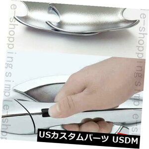 hAJo[ q_Cc[\2016-2017̂߂ɍ4xÕhAnh{[̑Jo[g 4x Outer Door Handle Bowl Decoration Cover Trim Fit For Hyundai Tucson 2016-2017