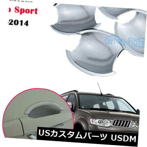 hAJo[ ANZT[N[hAnh{EJo[2009-2014OHpWFX|[c Accessories Chrome Door Handle Bowl Covers FOR 2009-2014 Mitsubishi PAJERO SPORT