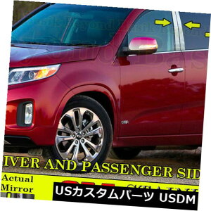ドア部分カバー 2011-2015起亜ソレント6ピースクロムステンレス鋼柱の投稿トリムオーバーレイ For 2011-2015 KIA SORENTO 6pc Chrome STAINLESS STEEL Pillar Posts Trims Overlay
