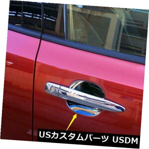 hAJo[ Y[t2018pABSN[hAnh{EJo[g4pcs ABS Chrome Door Handle Bowl Cover Trim 4pcs For Nissan Leaf 2018