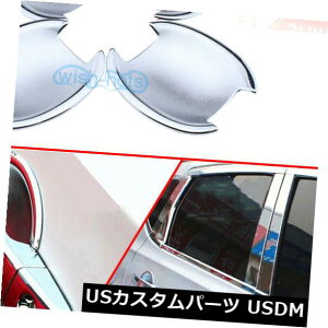 �h�A�����J�o�[ ���YVersa 07-11 4-Doors sf�p4x�A�N�Z�T���[�N���[���h�A�n���h���{�E���J�o�[ 4x Accessories Chrome Door Handle Bowl Covers For Nissan Versa 07-11 4-Doors sf