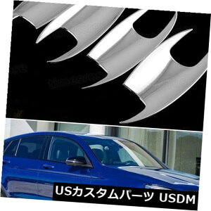 hAJo[ 17̃ZfXxcGLCN[yp4̃N[OԂ̃hAnh{EJo[ 4pcs Chrome Outer Side Car Door Handle Bowl Cover for 17 Mercedes Benz GLC Coupe