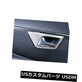 ドア部分カバー プジョー3008 GT 2016 2017用インナーインテリアドアハンドルボウルカバートリム4pcs Inner Interior Door Handle Bowl Cover Trim 4pcs For Peugeot 3008 GT 2016 2017