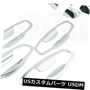 hAJo[ DSPN[hAnhJo[+Oh{ÉAtHNX[QStMk7 12-14ɓK DSP Chrome Door Handle Covers + Grand Bowls fit for VOLKSWAGEN Golf Mk7 12-14