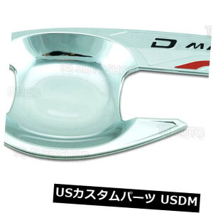 hAJo[ uzu Dmax D-MaxnC_[4x4 2012 2017pN[2DrhA{EnhJo[ Chrome 2Dr Door Bowl Handle Cover For Isuzu Dmax D-Max Hi-Lander 4x4 2012 2017