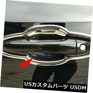 hAJo[ N[hAnh{EJo[g8s[Xg^N[K[2014 2015 2016ɓK Chrome Door Handles Bowl Cover Trim 8pcs fit for Toyota Kluger 2014 2015 2016