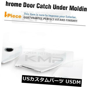 hAJo[ hAnhLb`N[{EJo[D702tBbgq_C2010-2013c[\ix ix35 Door Handle Catch Chrome Bowl Cover D702 Fit HYUNDAI 2010 - 2013 Tucson ix ix35