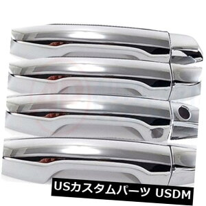 hAJo[ tBbgz_CRV CR-V 2017-2018VN[hAnh{EJo[g8 Fit Honda CRV CR-V 2017-2018 New Chrome Door Handle Bowl Cover Trim 8Pcs