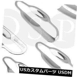 hAJo[ ABSN[hAnhOh{EJo[gtBbgq_Cc[\2015-2018 ABS Chrome Door Handle Grand Bowls Cover Trim fit for HYUNDAI Tucson 2015 - 2018