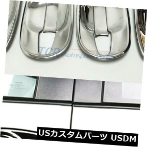 hAJo[ 8/ZbgԂ̃hAnhJbv{EJo[g^VGi2011-2019pgXebJ[ 8Pcs/set Car Door Handle Cup Bowl Cover Trim Sticker For Toyota Sienna 2011-2019