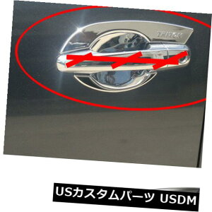 hAJo[ hAnh{ECT[gJo[N[4PctBbgOHL200gg2006-2014 Doors Handle Bowl Insert Cover Chrome 4Pc Fit Mitsubishi L200 Triton 2006 - 2014