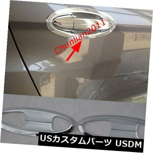 hAJo[ 2013-2017 Ford EcoSportpN[TChhAnh{EJo[g Chrome Side Door Handle Bowl Cover Trim for 2013-2017 Ford EcoSport