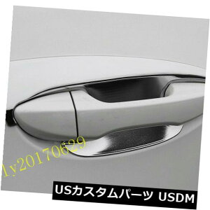 hAJo[ g^J[2020p4PCSN[ABShAnh{EJo[JbvI[o[Cg 4PCS Chrome ABS Door Handle Bowl Cover Cup Overlay Trim For Toyota Corolla 2020