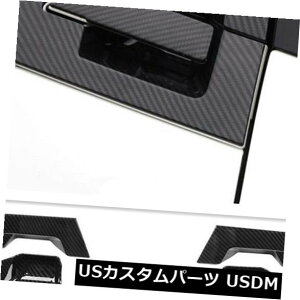 hAJo[ g^C-HR CHR 2016-2018 2019pJ[{t@Co[AhAnh{EJo[g Carbon Fiber Rear Door Handle Bowl Cover Trim For Toyota C-HR CHR 2016-2018 2019